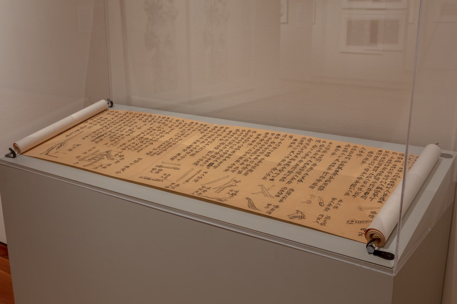 Xu Bing, Introduction to Square Word Calligraphy (New English Calligraphy), 1994-1996, Calligraphy, ink on paper.